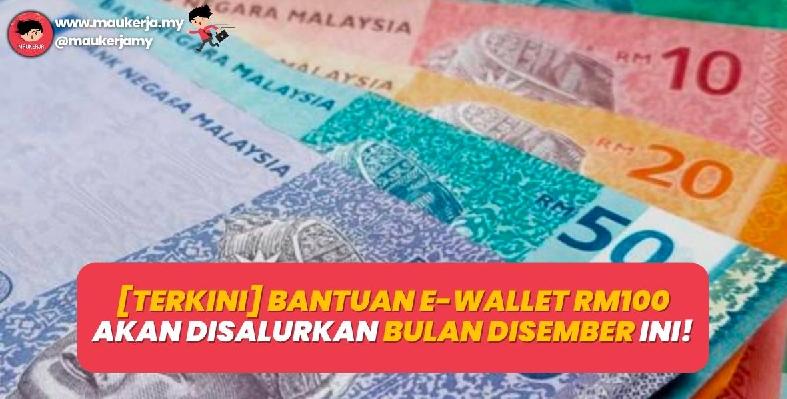 Terkini Bantuan E Wallet Rm Akan Disalurkan Bulan Disember Ini