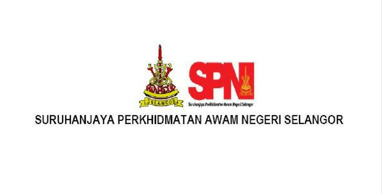 14 Jawatan Kosong Di Suruhanjaya Perkhidmatan Awam Negeri Selangor Bagi 2017