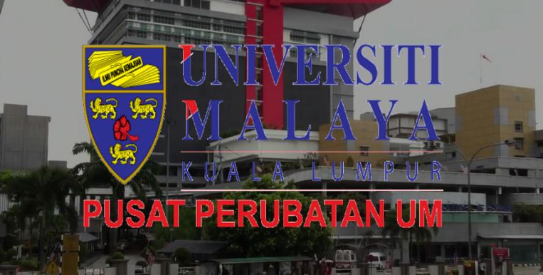 11 Jawatan Untuk Diisi Di Pusat Perubatan Universiti Malaya (PPUM) Sekarang