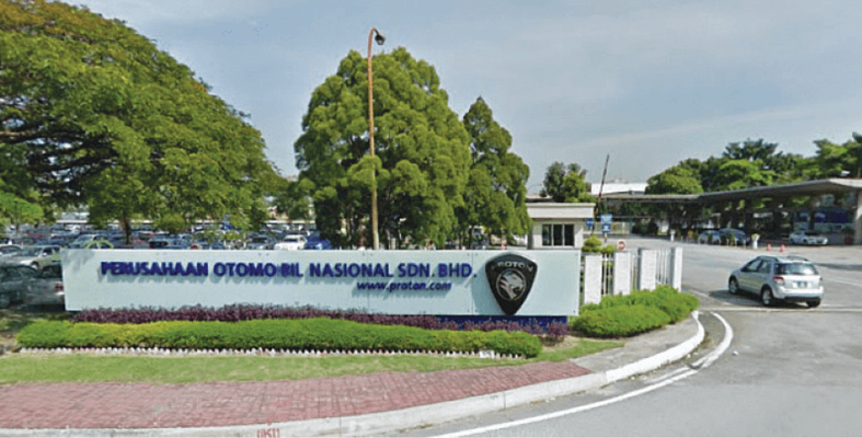 6 Jawatan Kosong Di Perusahaan Otomobil Nasional Sdn Bhd (PROTON)