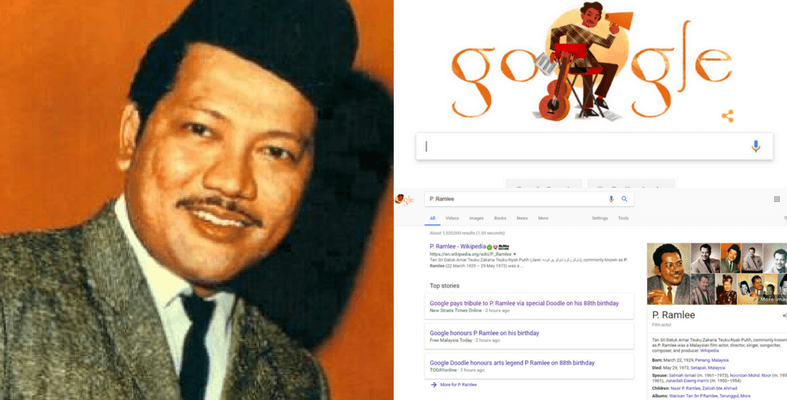 Google Beri Penghormatan Kepada Lagenda P Ramlee Sempena Hari Jadi Ke 88! 