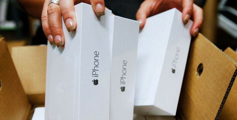'Clearance Sale' Produk Apple, iPhone 7 Plus 32GB RM2679 Je! Semak Harga Produk Lain Di Sini