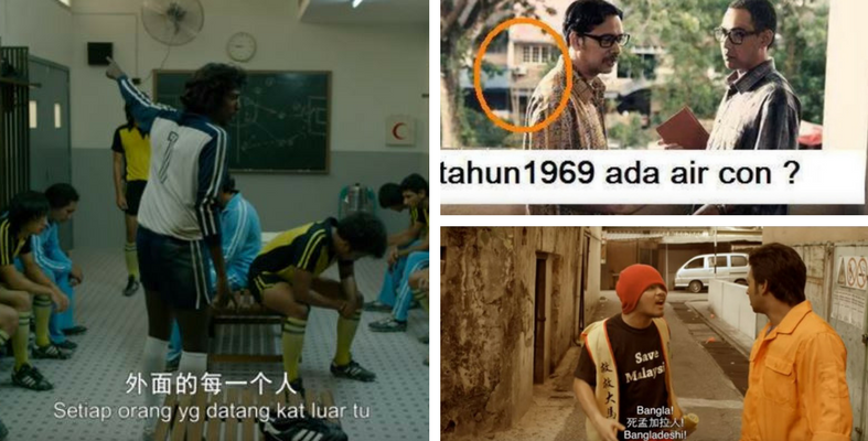 Bukan 'Dukun' Je, Ada 4 Lagi Filem Tempatan Pernah Timbulkan 'Kontroversi' Di Malaysia