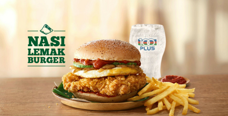 Nikmati Promo McDonald's 'Buy 1 FREE 1' Burger Nasi Lemak Kalau Guna Code Ni!