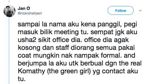 "Tak Boleh Bagitahu, Lepas Join Baru Boleh Tahu." Lelaki 