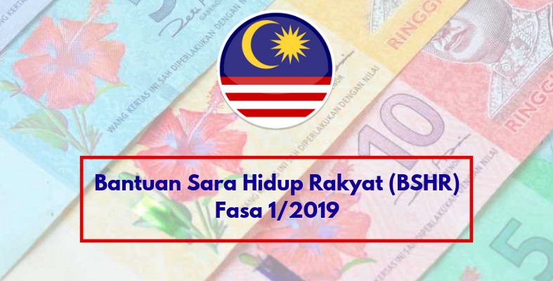 Terkini Pembayaran Fasa Pertama BSH 2019 Dikreditkan ...