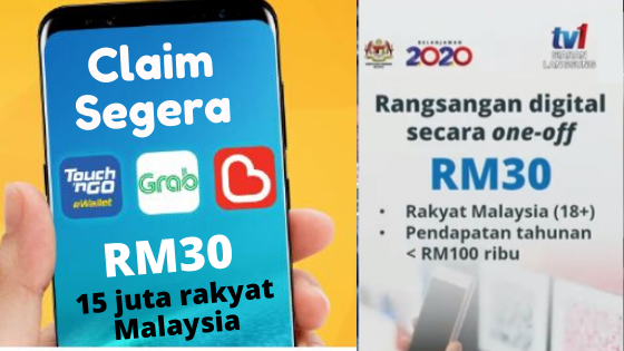 Jom Tebus RM30 eTunai Rakyat 2020 Di TnG eWallet, Boost Atau GrabPay! Ikut Step Mudah Ni