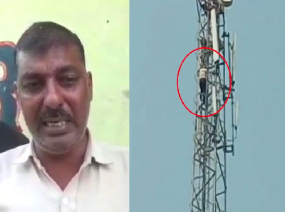 Merajuk Dengan Isteri Punya Pasal, Lelaki Ini Panjat Menara Telekomunikasi