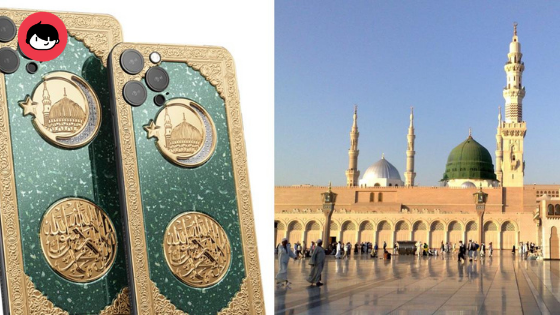 iPhone 12 Pro Max Ini Dijual Pada Harga RM32,3777 Kerana Di Inspirasi Daripada Masjid Nabawi