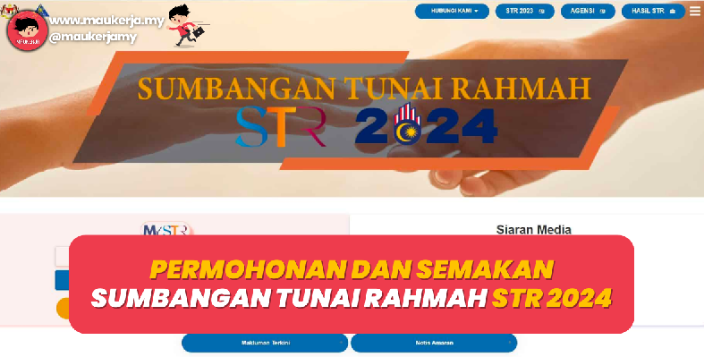 Permohonan Dan Semakan Sumbangan Tunai Rahmah (STR) 2024