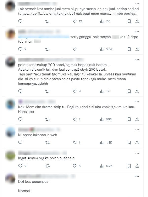 luahan netizen