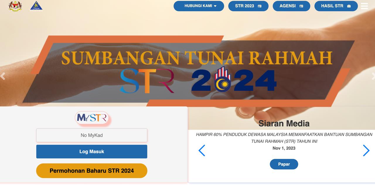 Tarikh Dan Bayaran STR 2024