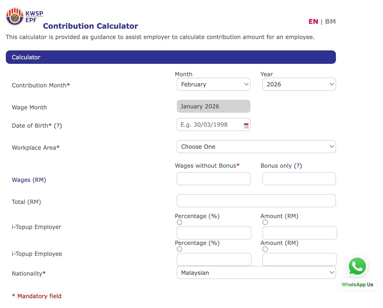EPF Contribution Calculator: How to Calculate & Check Salary Deductions